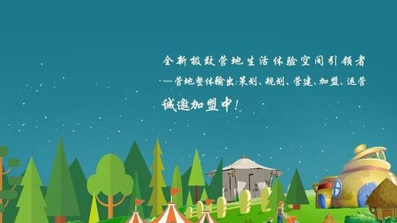 生鲜配送公司价格排名背后的考量因素
